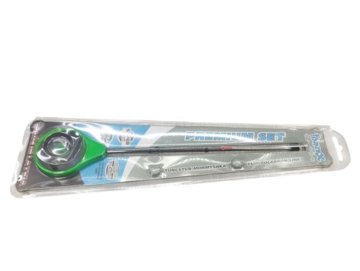 Trout Hunter Premium Set