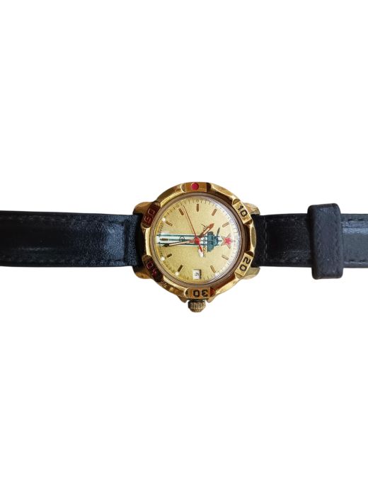 Vostok Komandirskie