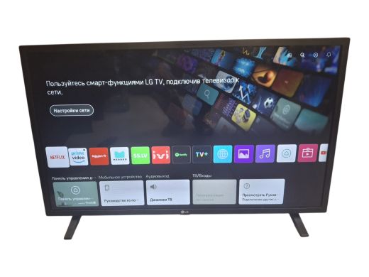 LG 32Lm6300Pla