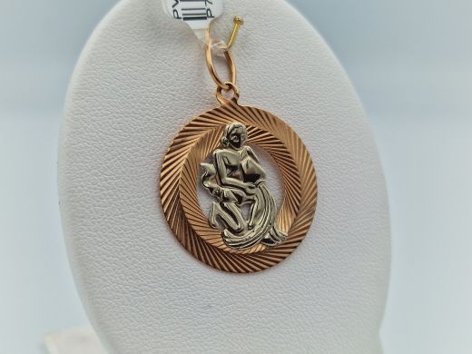 Zelta kulons, 1.92 g