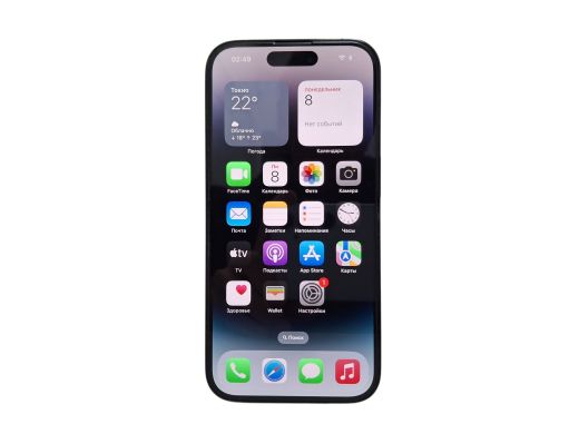 Apple iPhone 14 Pro 256 gb