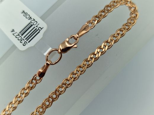 Zelta rokassprādze, 2.65 g, izm. 19