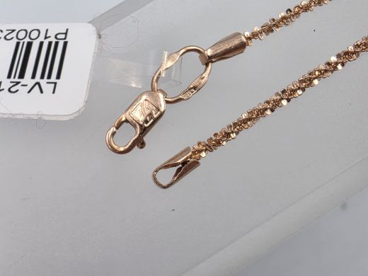 Zelta kulons, 1.82 g, izm. 21.5