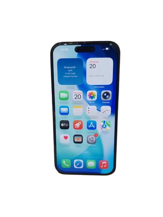 Apple iPhone 15 128 gb