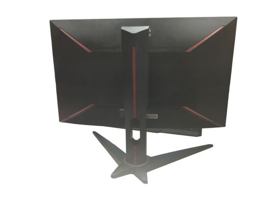 Aoc 24G1