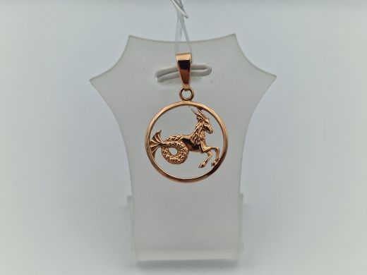 Zelta kulons, 0.97 g