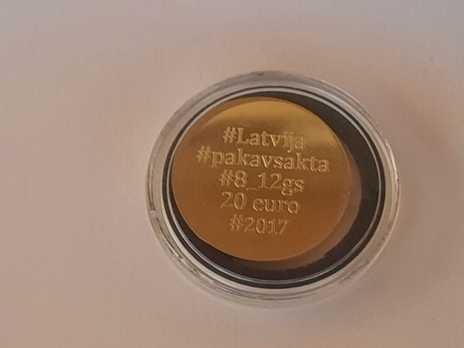 20 euro Zelta Sakta 2017.g.
