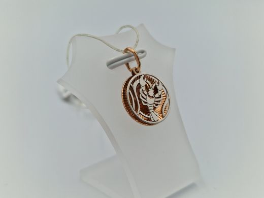 Zelta kulons, 1.31 g