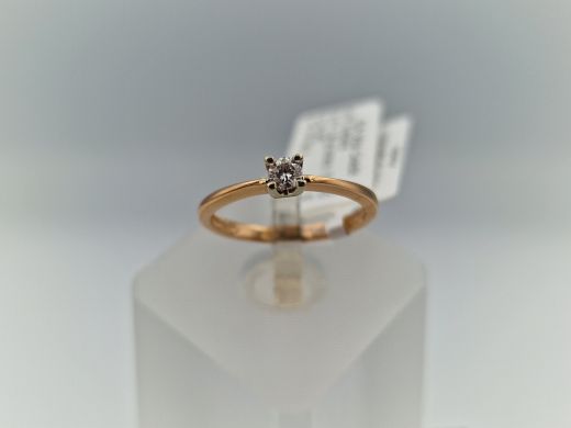 Zelta gredzens ar briljantu, 1.44 g, izm. 15.5