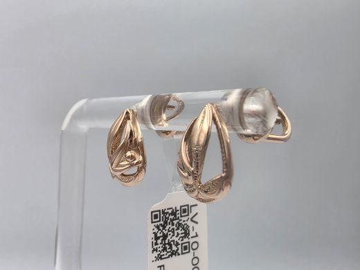 Zelta auskari, 2.33 g