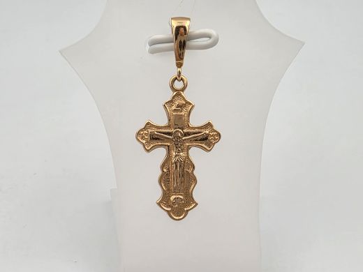 Zelta kulons, 1.49 g