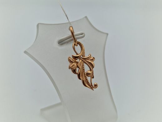 Zelta kulons, 1.32 g