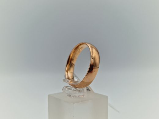 Zelta kulons, 4.21 g, izm. 17.5