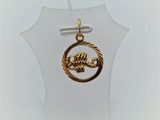 Zelta kulons, 1.17 g