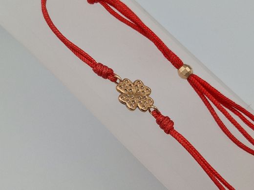 Zelta rokassprādze, 1.29 g, izm. 17