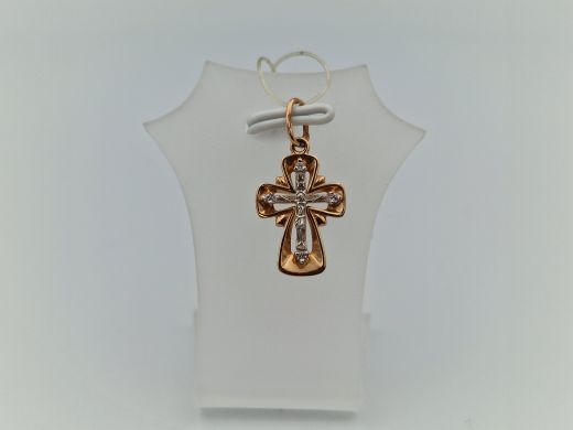 Zelta kulons, 1.26 g