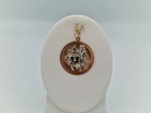 Zelta kulons, 2.12 g