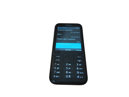 Nokia Rm-1011