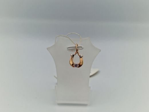 Zelta kulons, 0.55 g