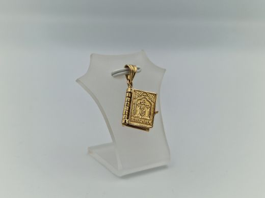 Zelta kulons, 3.72 g