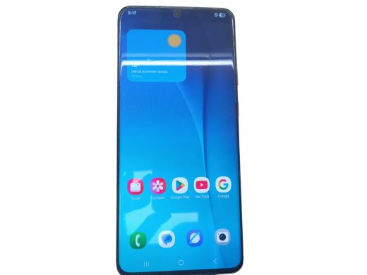 Samsung Sm-G988B/Ds Galaxy S20 Ultra 128 gb