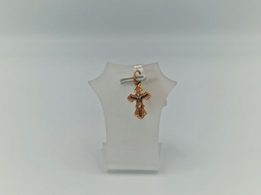 Zelta kulons, 0.75 g