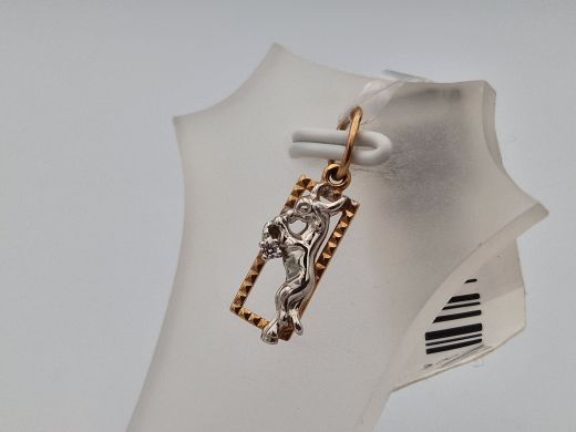 Zelta kulons, 0.96 g