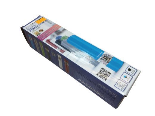 Esperanza Piparu Dzirnaviņas 