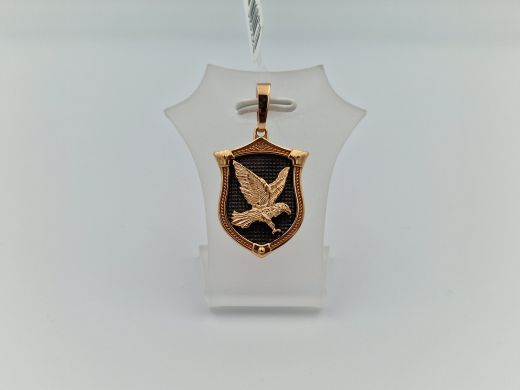 Zelta kulons, 3.56 g