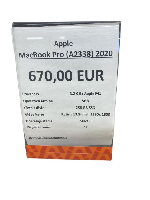 Apple A2338 0.25 gb