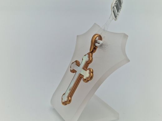 Zelta kulons, 2.65 g