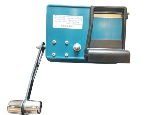 Cigarešu māšīna X 