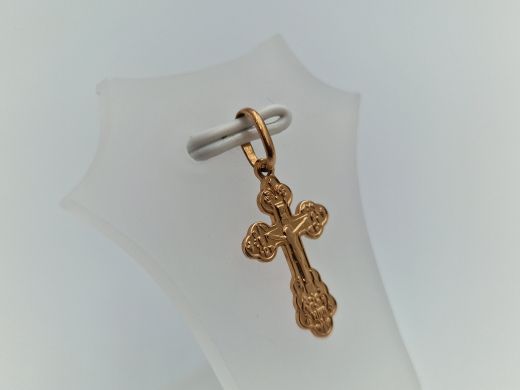 Zelta kulons, 0.81 g