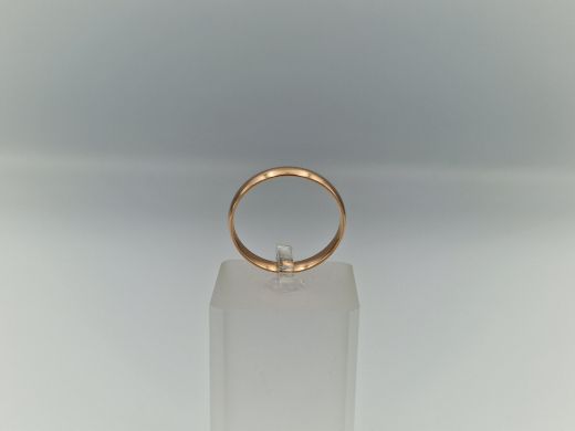 Zelta kulons, 4.00 g, izm. 24