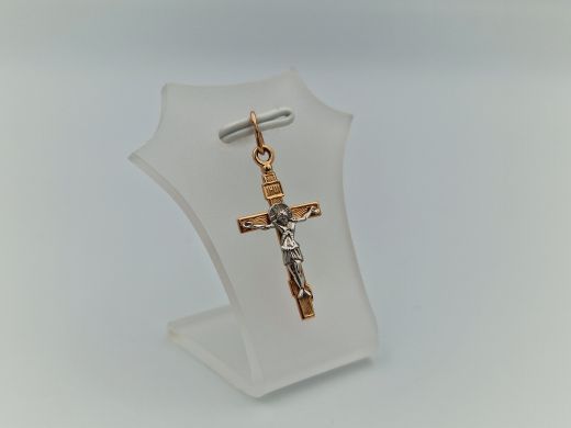 Zelta kulons, 1.31 g