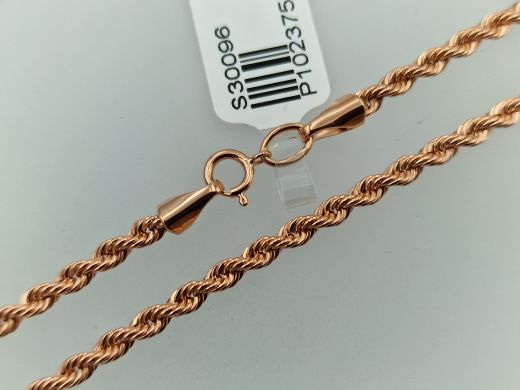 Zelta ķēdīte, 3.76 g, izm. 55