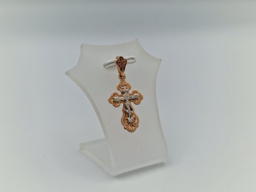 Zelta kulons, 1.26 g