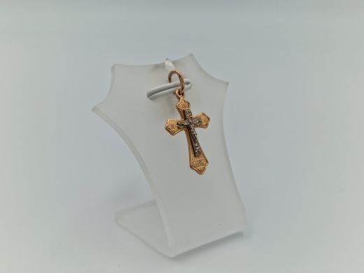 Zelta kulons, 1.18 g