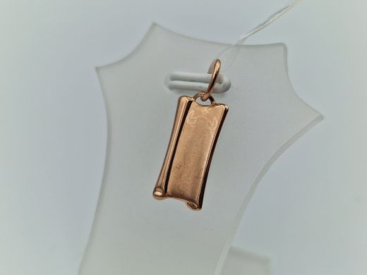 Zelta kulons, 0.56 g