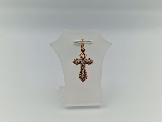 Zelta kulons, 0.76 g