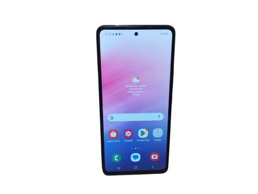 Samsung A53 5G