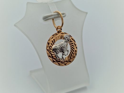 Zelta kulons, 0.98 g