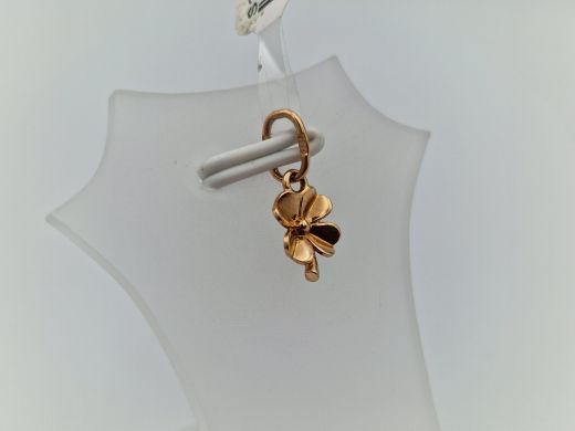 Zelta kulons, 0.48 g