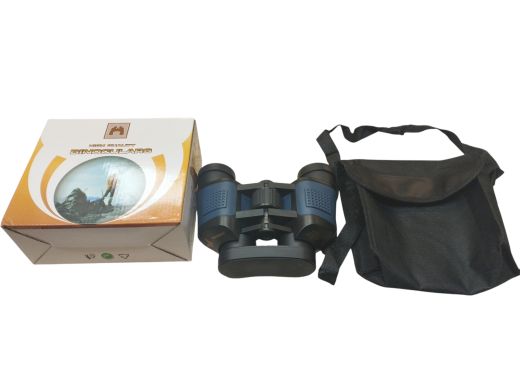 60x60 Coated Optics Binoculars