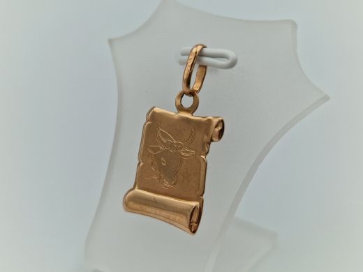 Zelta kulons, 0.91 g