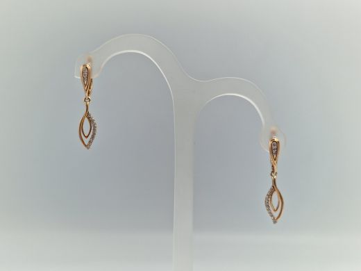 Zelta auskari, 2.46 g