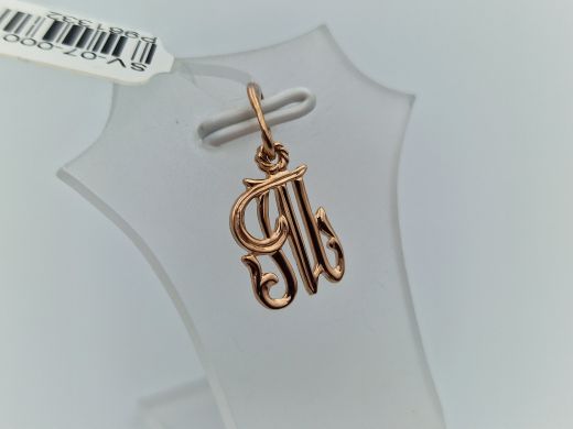 Zelta kulons, 1.02 g