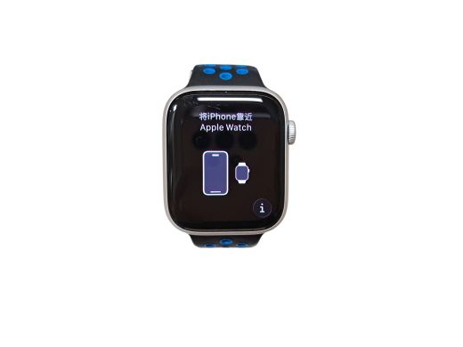 Apple Watch Series 9 