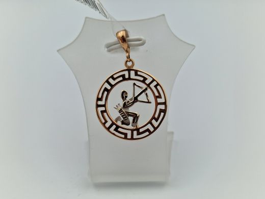 Zelta kulons, 1.66 g