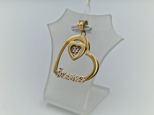 Zelta kulons, 1.41 g